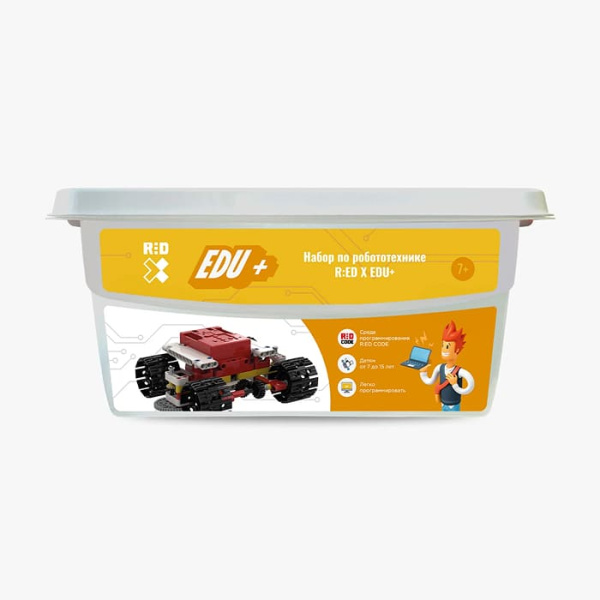 Набор по робототехнике R:ED X EDU+